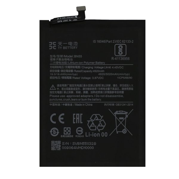 Batteria Xiaomi Redmi NOTE 9S TY BETTERY - immagine 2