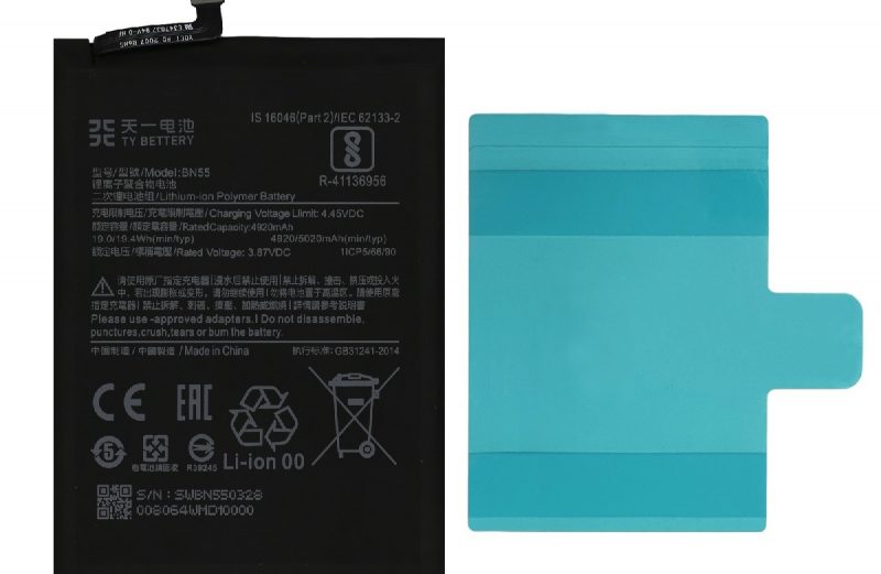Batteria Xiaomi redmi Note 9s