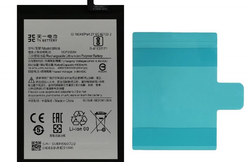 Batteria Xiaomi redmi NOTE 9A