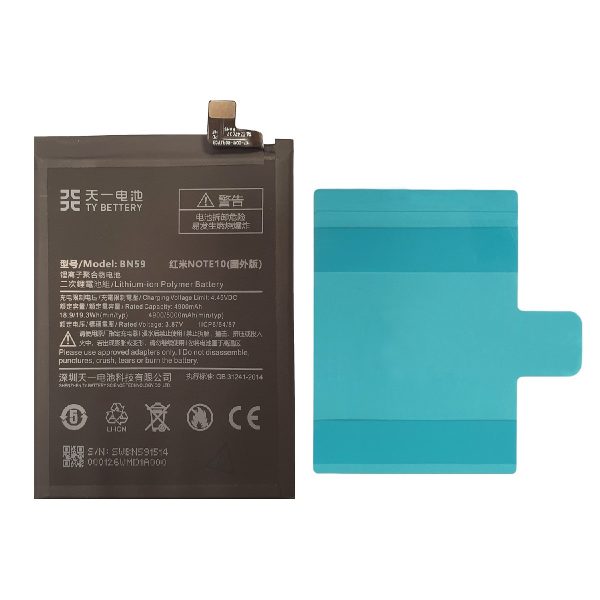 Batteria Xiaomi Redmi Note 10