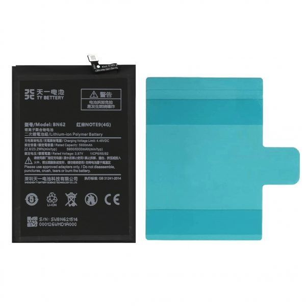 Batteria Xiaomi Redmi Note 9 4g