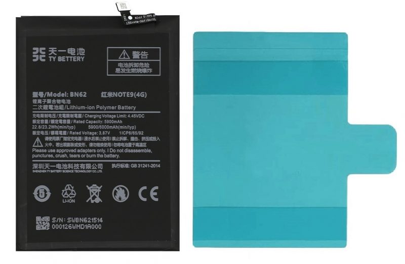 Batteria Xiaomi Redmi Note 9 4g