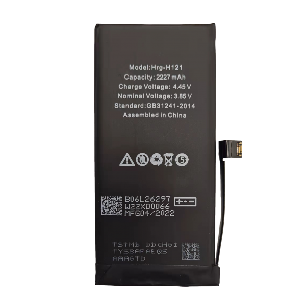 Batteria iPhone 12 Mini Black Label - immagine 2