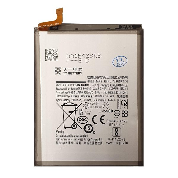 Batteria compatibile con EB-BA426ABY front