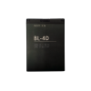 Batteria BL-4D