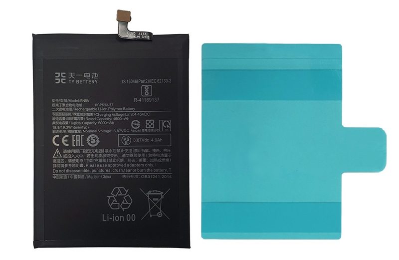 Batteria Xiaomi Redmi Note 10 5g
