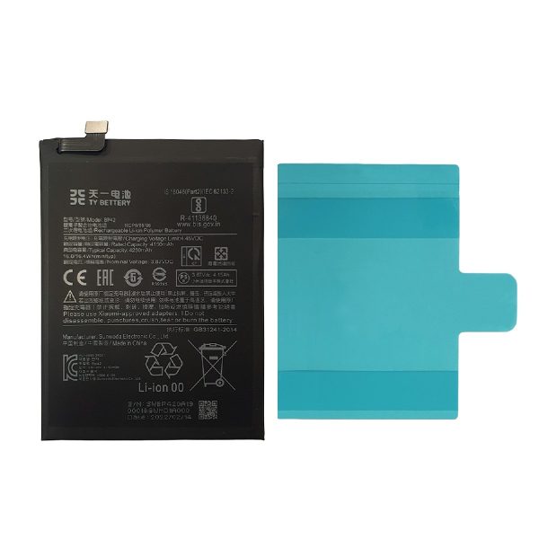 Batteria Xiaomi Mi 11 Lite