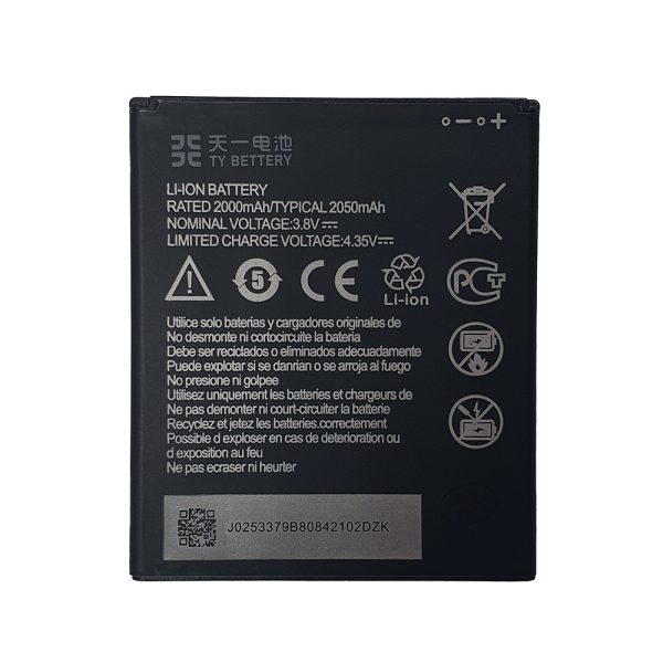 Batteria ZTE Blade L9