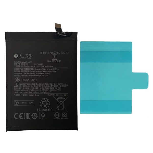 Batteria Xiaomi Redmi Note 11