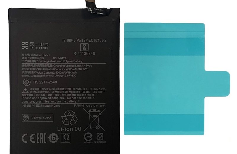 Batteria Xiaomi Redmi Note 11