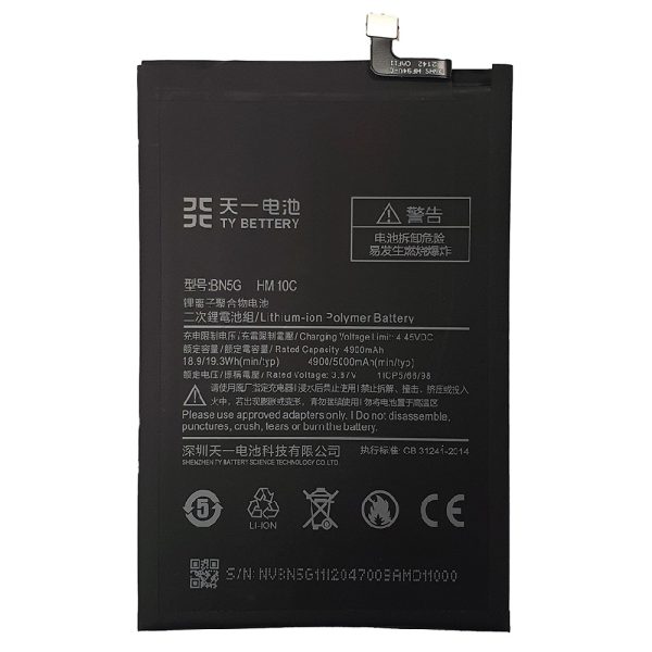Batteria Xiaomi Redmi 10C