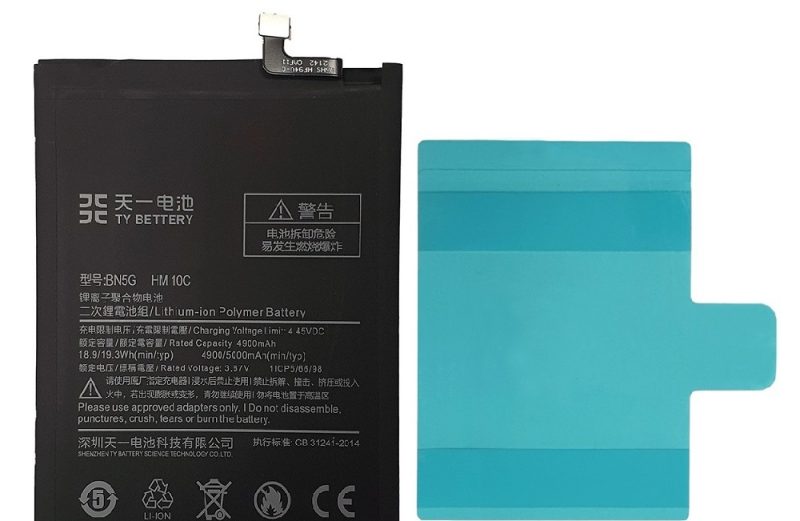 Batteria Xiaomi Redmi 10C