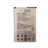 Batteria LG K10 2017/LG K10 4G 2016 TY BETTERY - immagine 2
