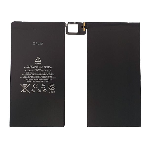 Batteria iPad Pro 12.9 prima generazione