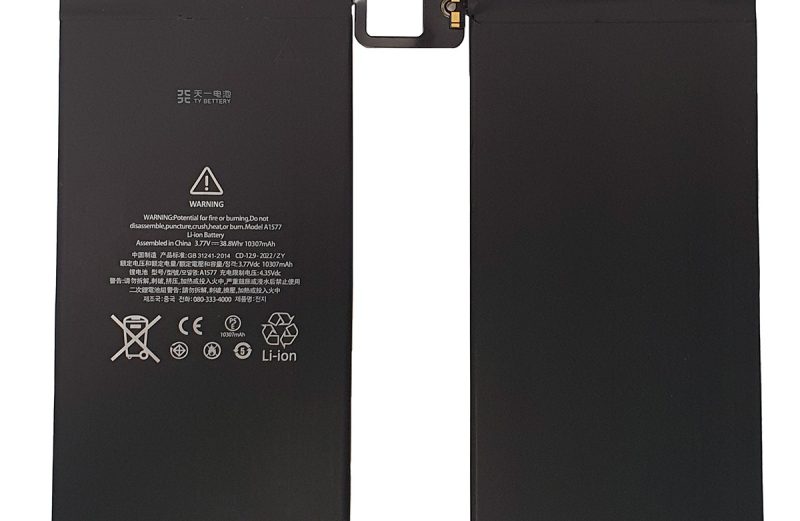Batteria iPad Pro 12.9 prima generazione