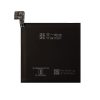 Batteria Oppo Find X Lamborghini