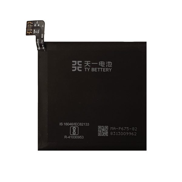 Batteria Oppo Find X Lamborghini