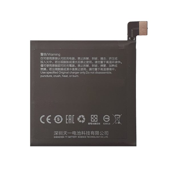 Batteria Oppo Find X Lamborghini, Premium Edition TY BETTERY - immagine 2