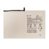 Batteria Samsung Tab A7