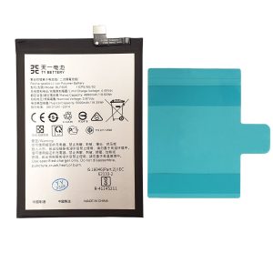 Batteria Oppo A53s