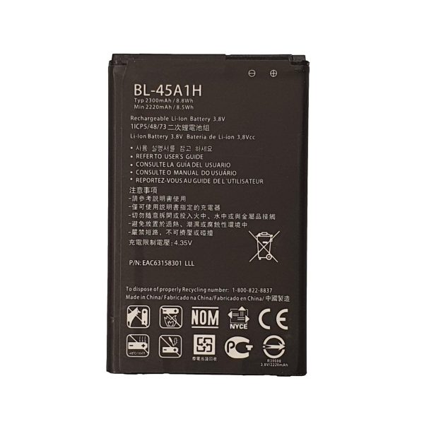 Batteria LG K10, K10 4G LITE, K10 DUAL SIM TY BETTERY - immagine 2