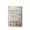 Batteria LG G4, LG G4 Stylus TY BETTERY - immagine 2