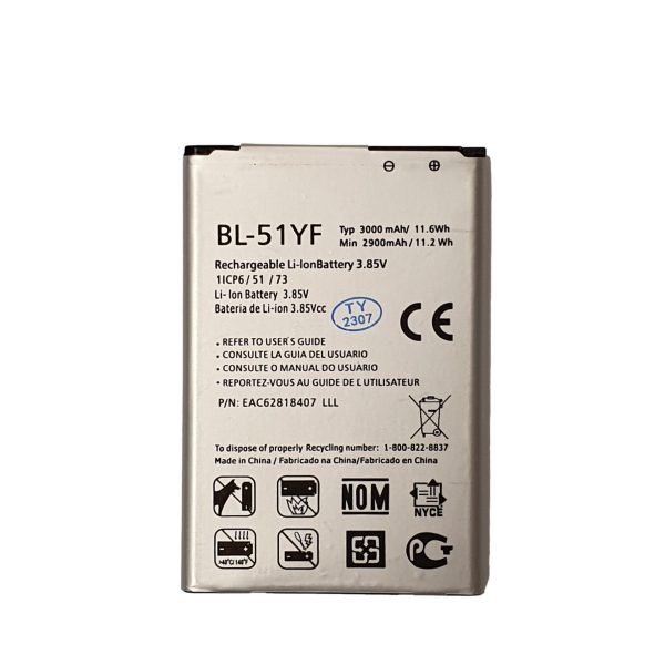 Batteria LG G4, LG G4 Stylus TY BETTERY - immagine 2