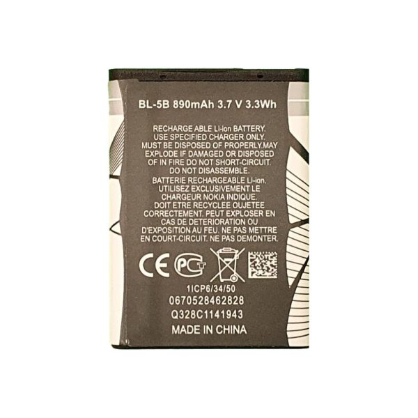 Batteria Nokia 3220, 5070, 5300 XpressMusic, 6021, 6060, 6120 classic, 7260, N80 BL-5B TY BETTERY - immagine 2