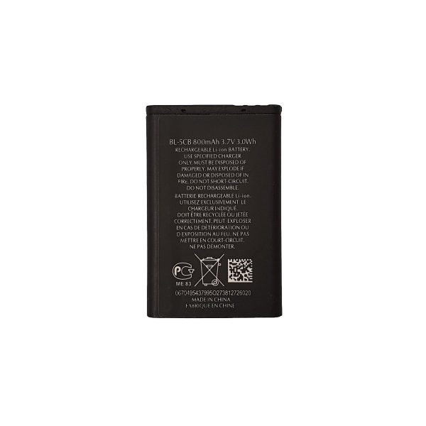 Batteria Nokia C2-01, C1-01, 100, 101, 103, 111, 1280 TY BETTERY - immagine 2