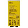 Batteria LG Optimus G5/Optimus G5 Lite TY BETTERY - immagine 2