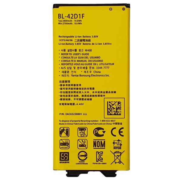 Batteria LG Optimus G5/Optimus G5 Lite TY BETTERY - immagine 2