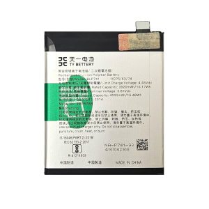 Batteria Realme x2