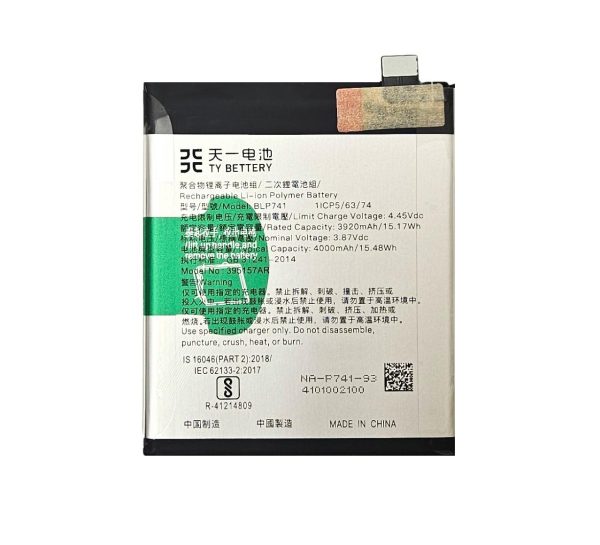 Batteria Realme x2