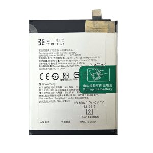 Batteria Realme X50 5G