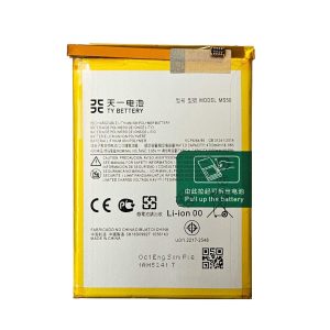 Batteria Motorola G50 5G