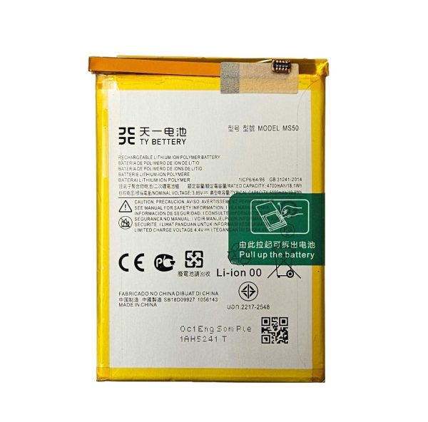 Batteria Motorola G50 5G