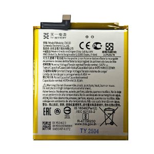 Batteria Nokia x10