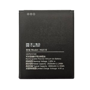 Batteria Nokia 2.2