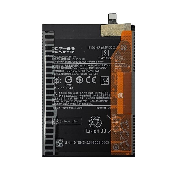 Batteria Xiaomi REDMI NOTE 12 4G BN5M TY BETTERY