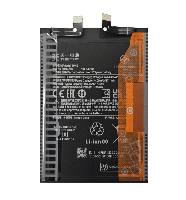Batteria Xiaomi MI 13 LITE