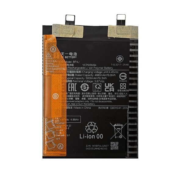 Batteria Xiaomi REDMI NOTE 12 PRO PLUS