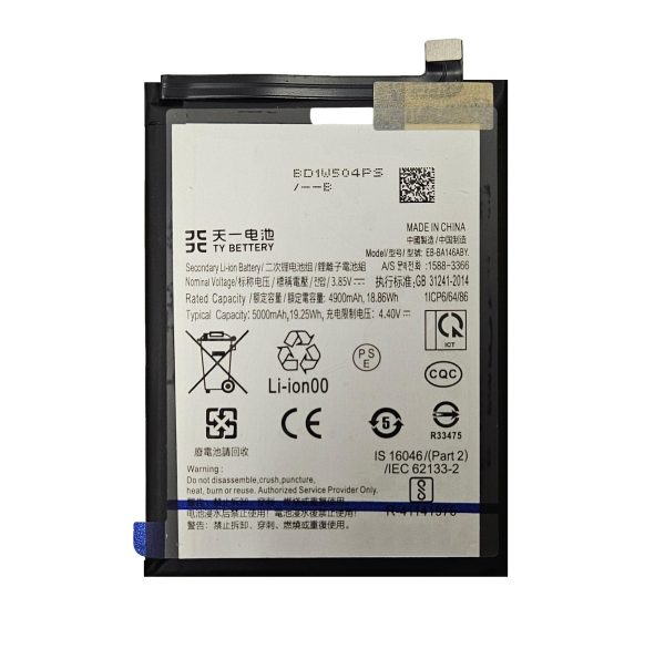 Batteria Samsung Galaxy A14 5G