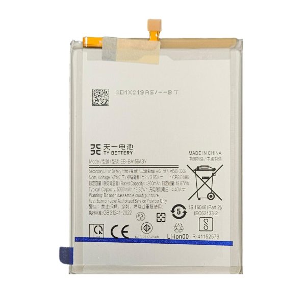 Batteria Samsung Galaxy A15