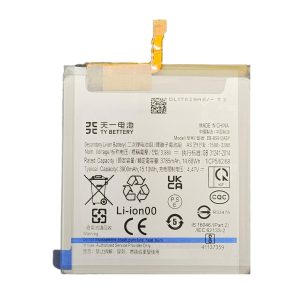 Batteria samsung Galaxy S23 5G