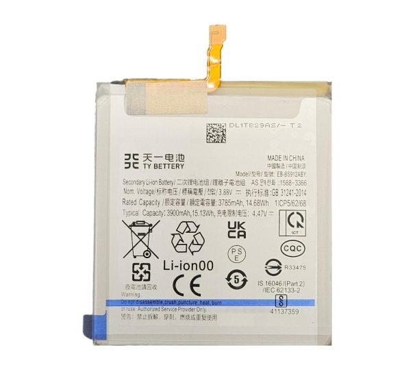 Batteria samsung Galaxy S23 5G
