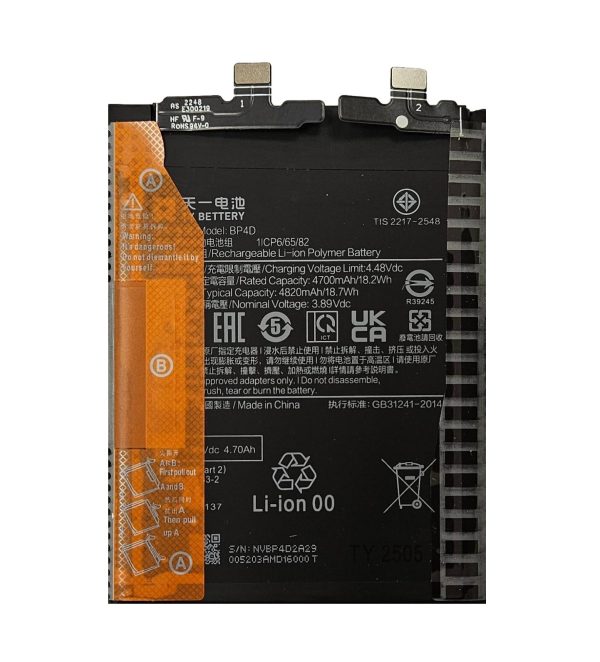Batteria Xiaomi MI 13 Pro
