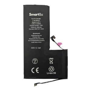 Batteria iPhone 11 Pro Max maggiorata