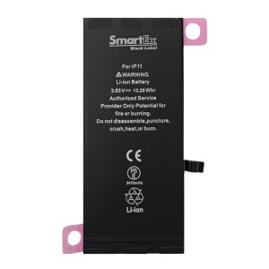 Batteria iPhone 11 maggiorata
