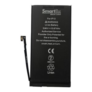 iPhone 13 Batteria maggiorata