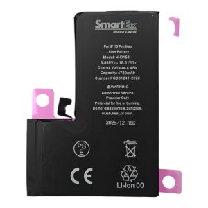 iPhone 15 Pro max Batteria maggiorata